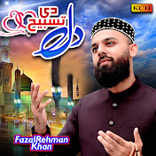Fazal Rehman Khan - トピック