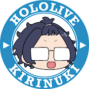 せんぱい【ホロライブ切り抜き】