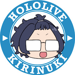 せんぱい【ホロライブ切り抜き】