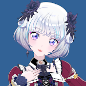 真未夢メエ【アイカツアカデミー ! 】