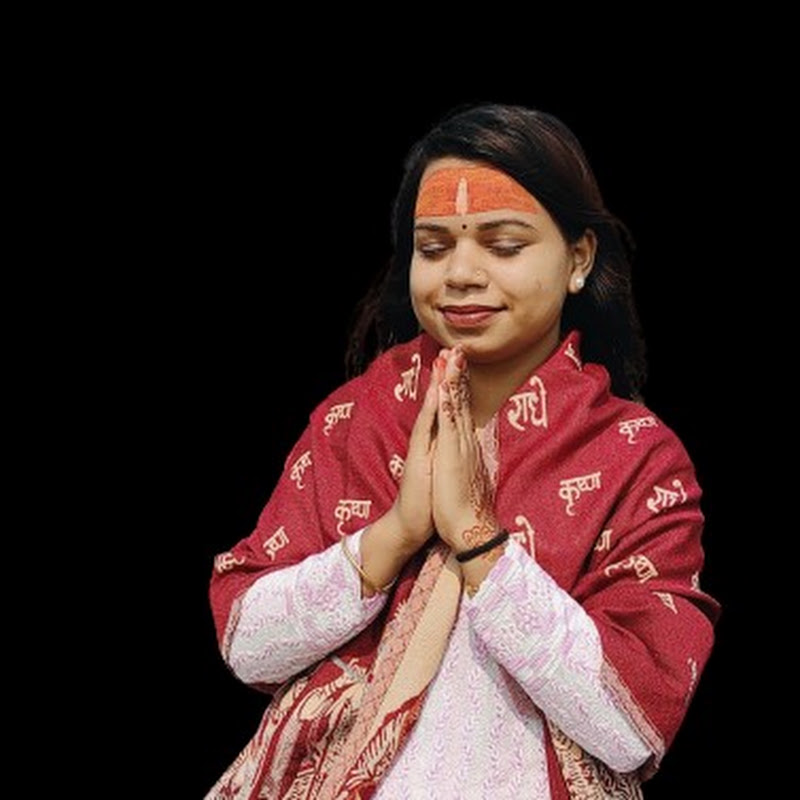 Sujata Mishra nepalibhajan