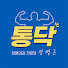aCmZh10ZSqY-channel-avatar-당신의 통닥, 의사 장병근