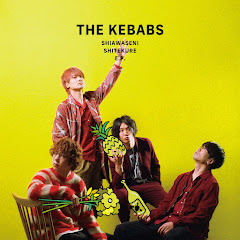 THE KEBABS