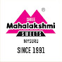 Shree Mahalakshmi Sweets logo