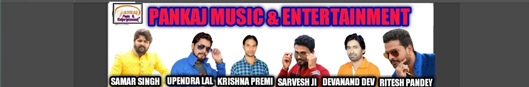 PANKAJ MUSIC & ENTERTAINMENT YouTube kanalı avatarı