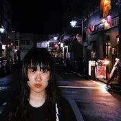 在るヒナ子