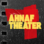Ahnaf Theater logo