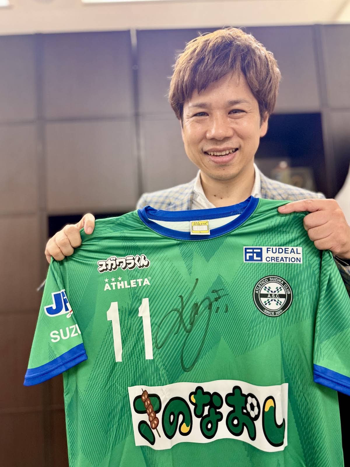 三浦知良選手　40周年記念サッカージャージ 三浦知良選手 40周年記念サッカージャージ 美品 サッカー 日本代表