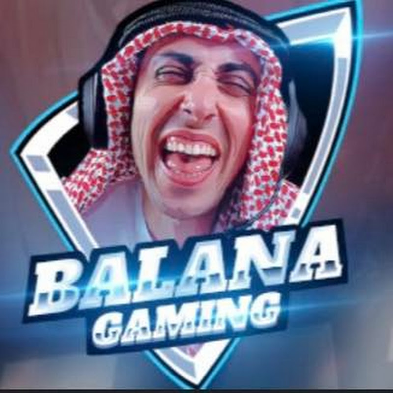 Balana Gaming بلانه كيمنك