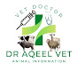 Vet Farming World  logo