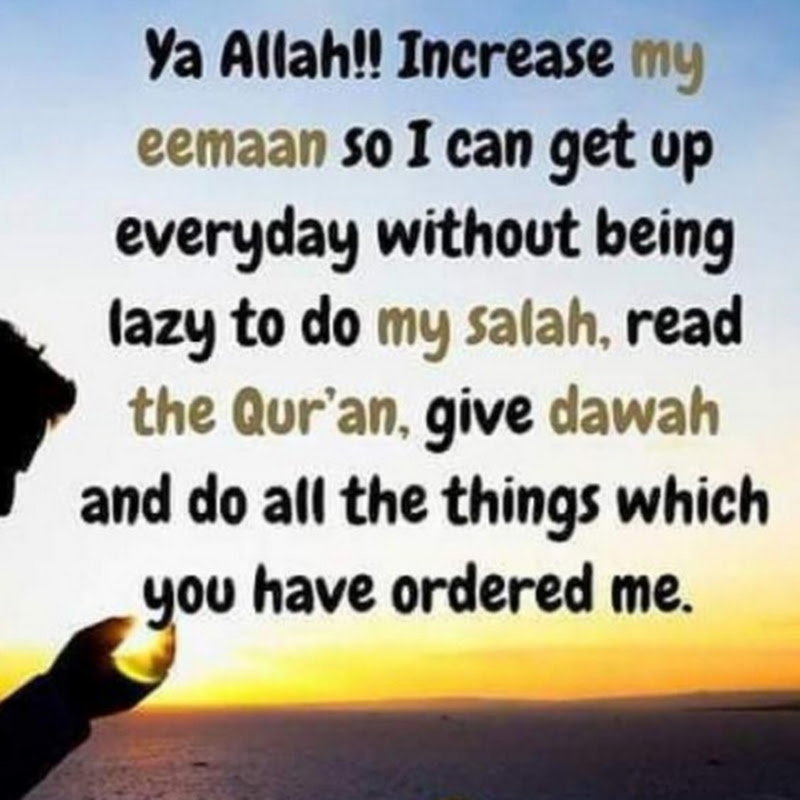 Islamic Reminder for Taquwa