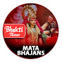 Mata Bhajans Bhakti Tunes logo