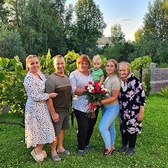 Родина Герус