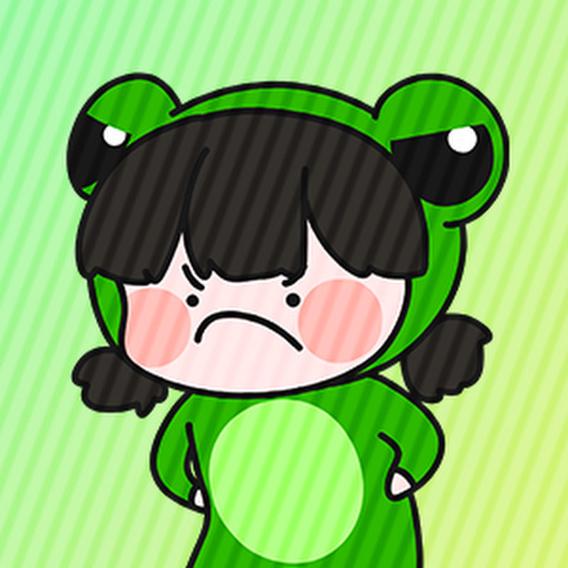 긴듀단