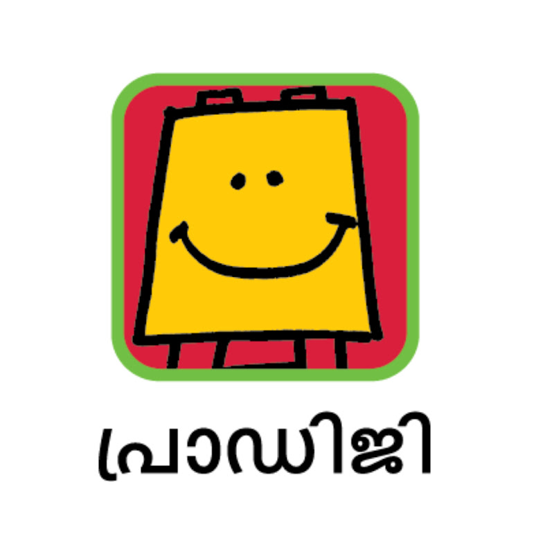 Pratham Open School Malayalam