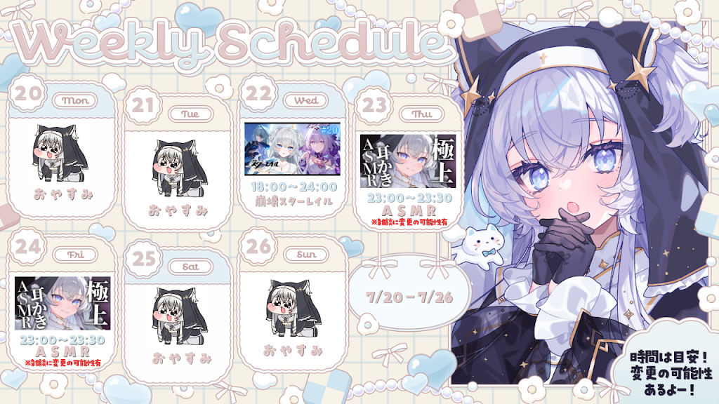 Post from Ciel Ch. 鍵宮シエル - YouTube