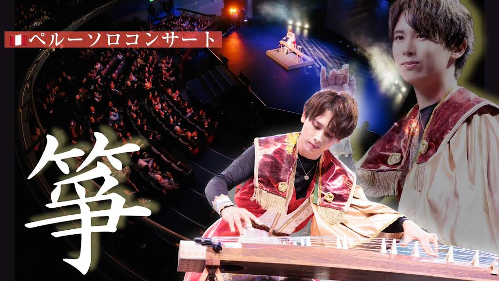 ゼンになります☆ YouTube