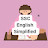 @SSCEnglishSimplied