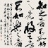 U53XXh3Lw1Y-channel-avatar-樂在其中