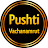 Pushti Vachanamrut