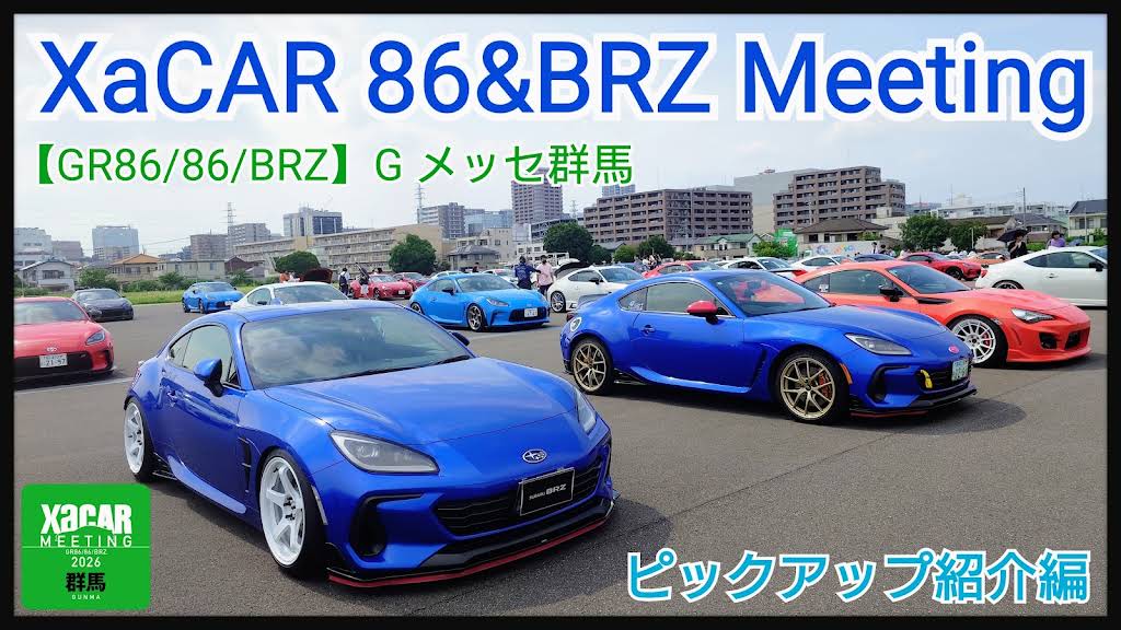 Post from YOU-CarLifeChannel /YOU『ゆう』 - YouTube