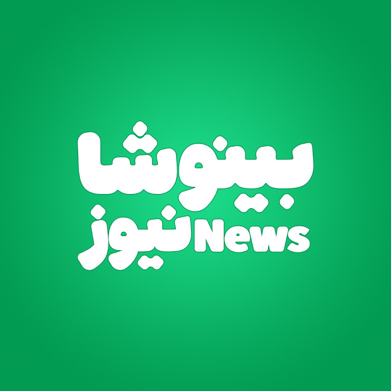 Binosha News
