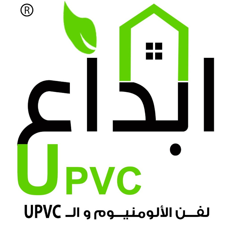 ابداع لفن الألمنيوم وال Pvc