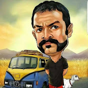 Mallu viral