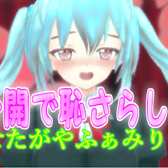 みいけちゃんねるアイコン画像
