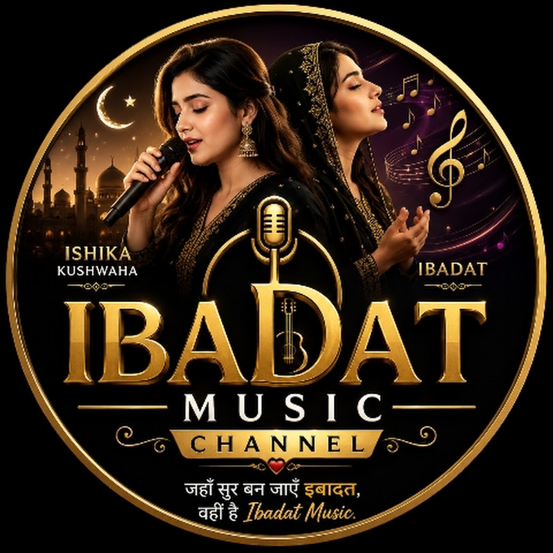 Ibadat Musice 