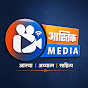 AASTIK MEDIA