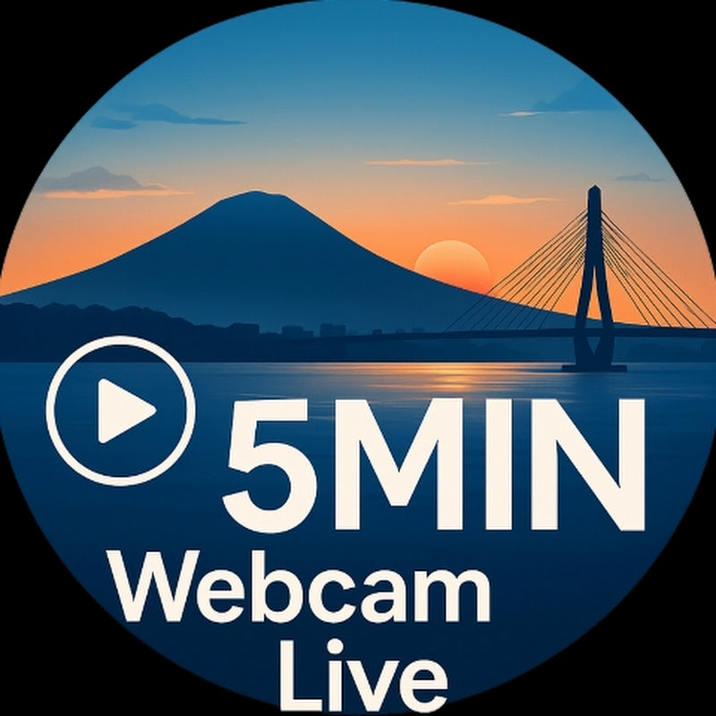 5MIN Webcam Live | 5分鐘視角