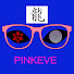 dlqrs21tl5g-channel-avatar-NitePinkeve22