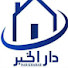 rVY0g4cDG24-channel-avatar-Dar khabar  دار الخبر