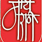 Mai Marathi Image Thumbnail