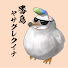 oBrp_Y7Ry4A-channel-avatar-ヨンドン