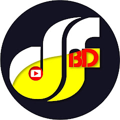 Dihan Film Bdの画像