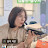 @이미숙-v8j3v