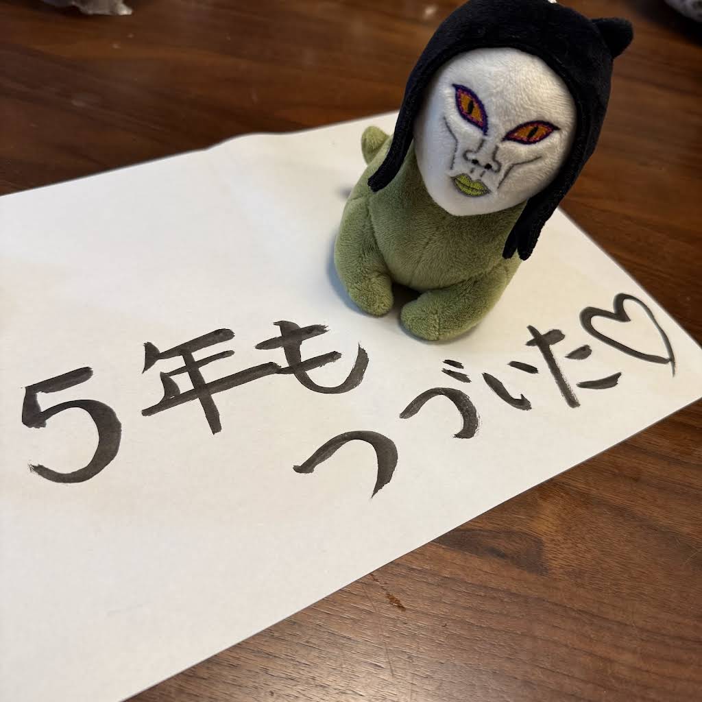 おろちん おろちんゆー - YouTube