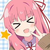 えこたん
