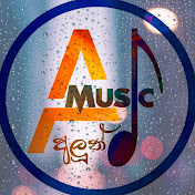 Aluth Music