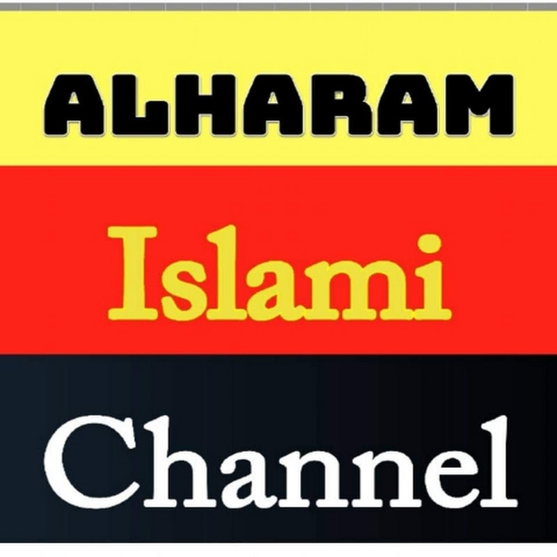 Hire Alharam Islami Channel الحرم اسلامی چینل  — History & Culture YouTube creator for sponsorships