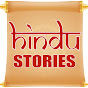 HINDU STORIES Image Thumbnail
