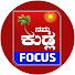 FlBL3Ah2FDs-channel-avatar-Namma Kudla Focus 