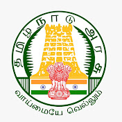 Tamil Nadu School Education Department 