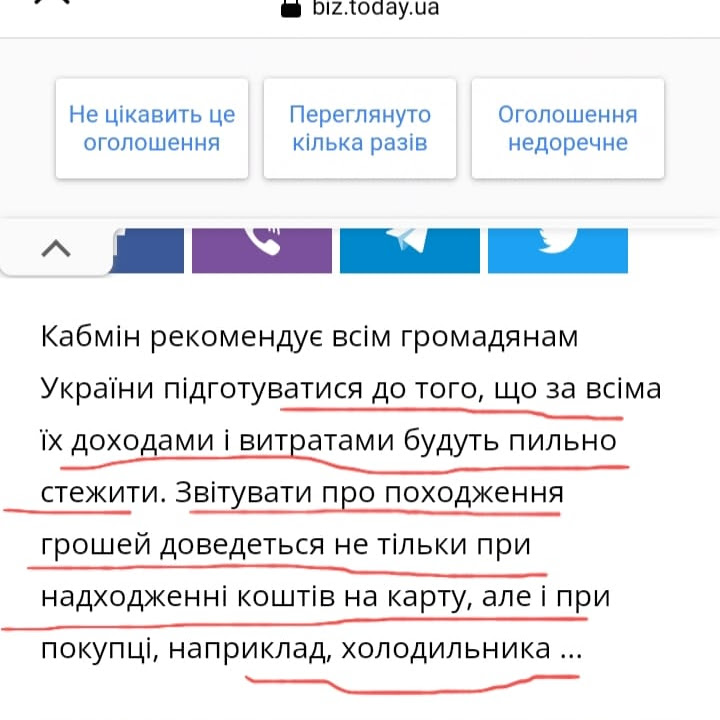 Зеленський не виконав торішні обіцянки до Дня Незалежності, - КВУ - Цензор.НЕТ 4328