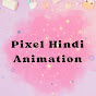 Pixel Hindi Animation  logo