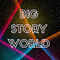 Big Story World
