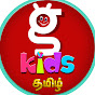 Galatta Kids Tamil logo