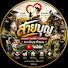 YVPT8LgRb9s-channel-avatar-แม่น้องไก่channel